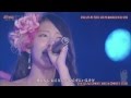 Suzuki Airi (°C-ute) - My Alright Sky vostfr