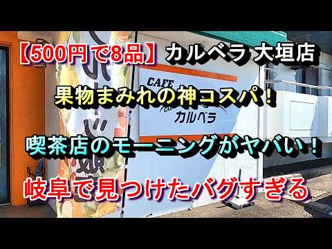 たけちゃん - YouTube