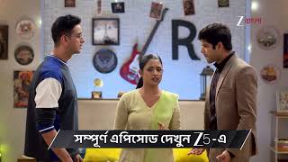 Parineeta Ep - 433 Preview Jan 21 2026 Zee Bangla