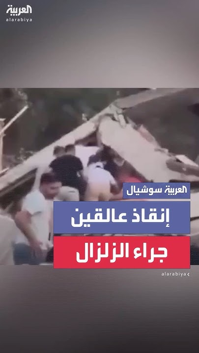            
 - نشر قبل 6 دقيقة