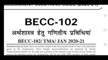 BECC 102 Ignou Solved Assignment