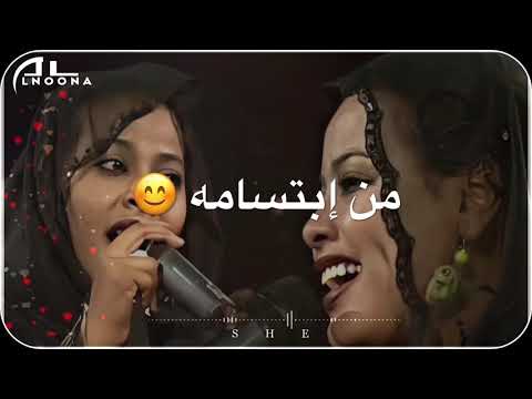 عمر محي الدين التومات ربيع العمر