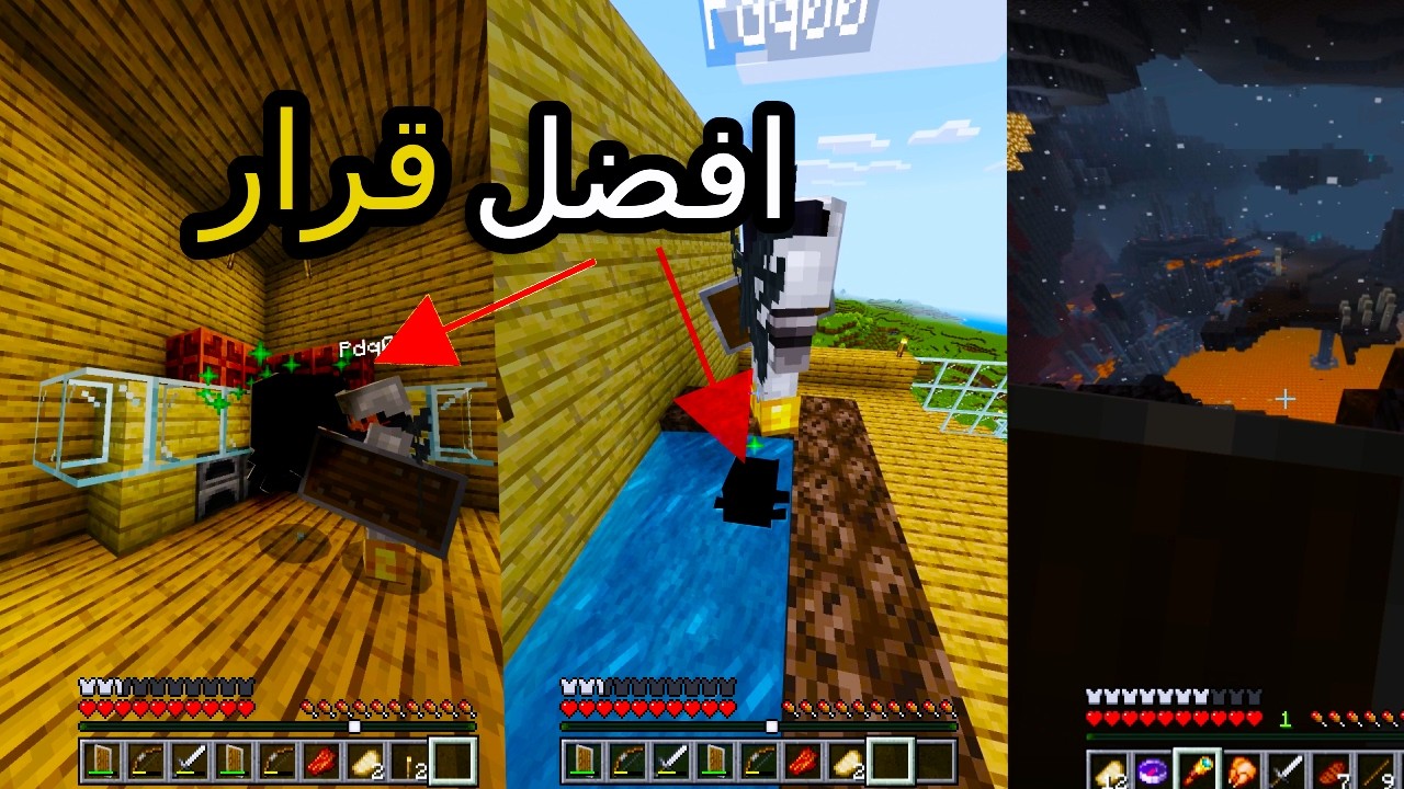 هذا أقوى من الدايموند؟! 😳🔥