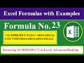 Excel Formula for correct Position (No Rank) | Mastering SUMPRODUCT in Excel