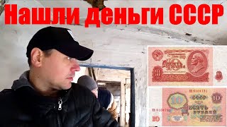 ВЫМИРАЮЩИЕ СЕЛА ЧЕРНИГОВЩИНЫ!ПОЧЕМУ ТАК ПРОИСХОДИТ?ЧТО ОБ ЭТО ГОВОРЯТ ЛЮДИ КОТОРЫЕ ТАМ ОСТАЛИСЬ?