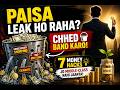 How to Manage Money like the Rich? 💰 7 Rules of Wealth #bolkyasahihai