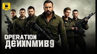 СУПЕР ФИЛЬМ 2025 | ОПЕРАЦИЯ «ДЕЗЕРТИР» | ВОЕННАЯ ДРАМА О ЧЕЛОВЕЧНОСТИ И МАШИНАХ | НОВЫЙ ФИЛЬМ В 4K
