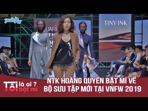 Video: Quyền Thiết Kế