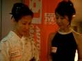 「不可能姉妹・清水まり子、藤川奈々」お笑いM-1解散