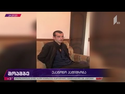 უკანონო გადაწყვეტილება - ოკუპირებულ აფხაზეთში ირაკლი ბებუას ცხრა წლით თავისუფლების აღკვეთა მიესაჯა