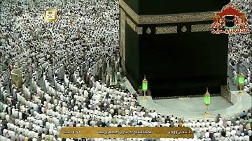 تلاوة رائعة مميزة من سورة النساء للشيخ بندر بليلة مغرب 2 شعبان 1438هـ