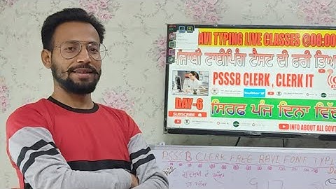 DAY-6 FREE PSSSB CLERK RAAVI FONT TYPING PUNJABI TYPING LIVE CLASS #PSSSB @Info About All Govt Jobs