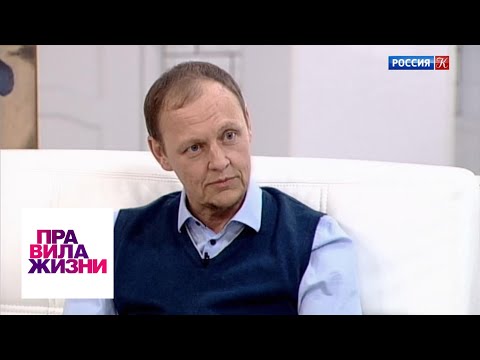 Правила жизни. Эфир от 21.05.19 / Телеканал Культура