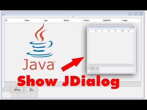 how to call jDialog in java netbeans