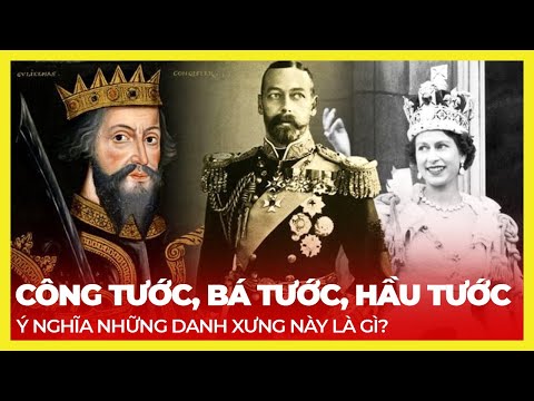 Video: Chân không tước là gì?