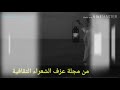 وأبقى أحبك كلمات الشاعر إبراهيم حفني بصوت محمود عليوي شاعر الأنين وأبقى أحبك كلمات الشاعر إبراهيم حفني بصوت محمود عليوي شاعر الأنين