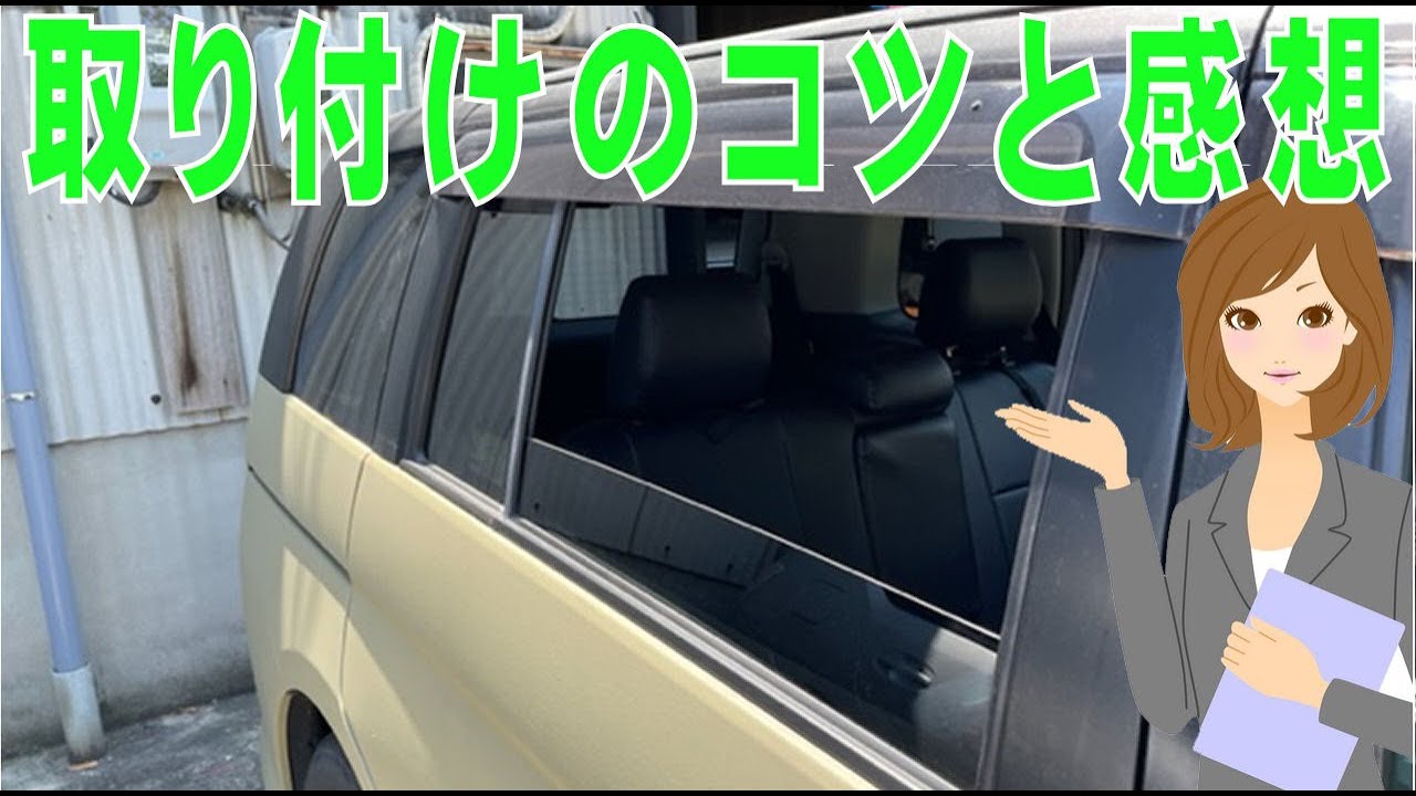 トヨタ 純正  IS250 350 IS-F リヤドアベルト モールディング 左 トヨタ 純正 IS250 350 IS-F リヤドアベルト モールディング 左 ドア