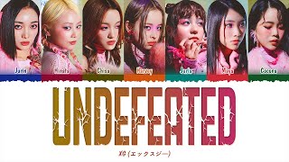 XG & VALORANT - UNDEFEATED (1 HOUR LOOP) Lyrics | 1시간 가사