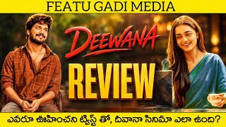 Deewana Movie Review | Deewana Telugu Movie Review | Deewana Movie Telugu Review