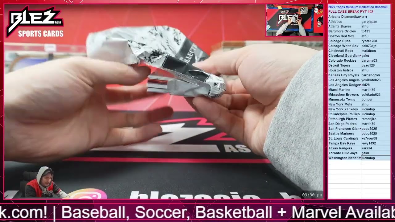 2025 Topps Museum Collection Baseball PYT #02