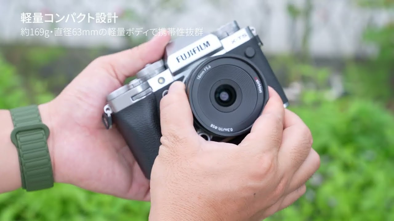 ヨドバシ.com - アストロリ AstrHori AstrHori 18mm F5.6 Shift [単