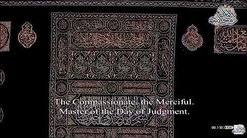 #تلاوة مزهرة وبالغة ما#تيسر من سورة الحجرات #للشيخ سعود #الشريم #تلاوة-مترجمة-بالانجليزية#شارك-الخير