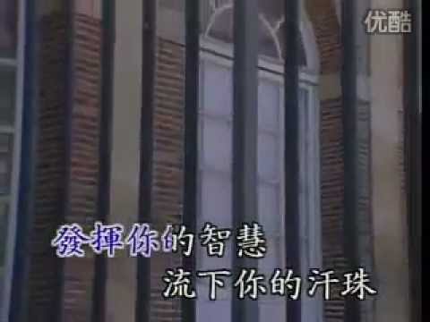 fung fei fei 凤飞飞《祝你幸福》