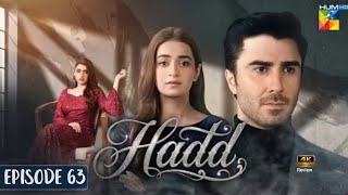 Hadd Episode 63 [Eng Sub] - May 24, 2026 [ Nabeel Zuberi, Minsa Malik | Hum Tv Drama Review
