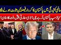 US-Iran Tensions - Trump Coming to Pakistan? - Pakistan Emerging as a Major Power in Global Affairs