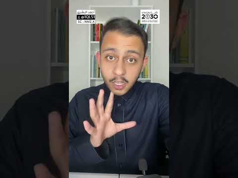 مستشفى الصحة الافتراضي عالم المعلومات 