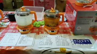 Multi Function Gl Cooker