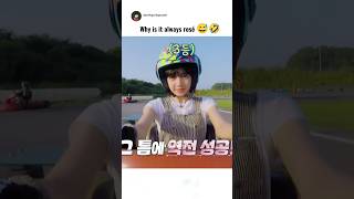 other members vs rosé | blackpink go karting| black racing #blackpink #jisoo#rosé#jennie#lisa#shorts