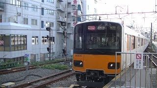 東急5050系5170F各停菊名行き&東武50070系51075FF特急森林公園行き 自由が丘にて