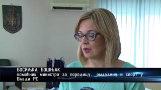 Pokloni Za Štićenike Doma Za Lica Sa Invaliditetom