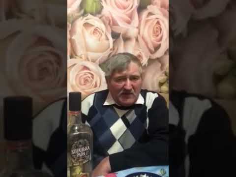 Водка-лучшее лекарство 😀