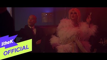 [MV] earring(이명) _ LOVE WRESTLE♡ (feat. NECTA)