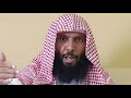 هل الصلاة إلى العمود الذي في المسجد من السنة الشيخ عبدالرحمن الحربي