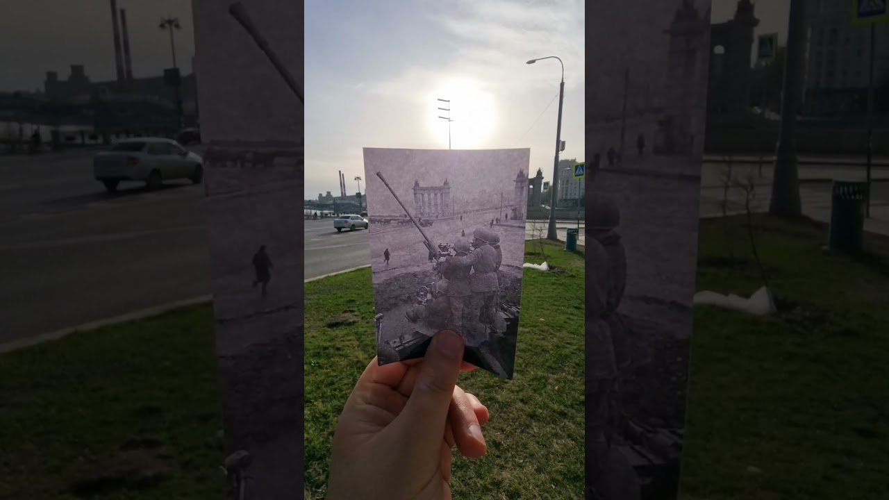 Как это было. Москва. Бородинский мост. Противовоздушная оборона. 1941 -1945 