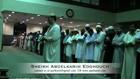 القارئ عبد الكريم الدغوش (سورة يوسف 2)