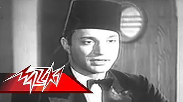 Ahaboh - Mohamed Abd El Wahab احبه - محمد عبد الوهاب