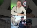 Проверить ГАИшника