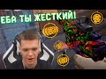 САМЫЙ ЖЕСТКИЙ ИГРОК КОТОРОГО я ВИДЕЛ в 2020 WARFACE !!!