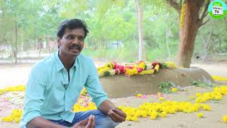 நம்மாழ்வாருக்கு நாம் செய்யும் அஞ்சலி இயற்கைவிவசாயத்தை அனைத்து மக்களுக்கும் கொண்டு சேர்ப்பது Vanagam screenshot 2