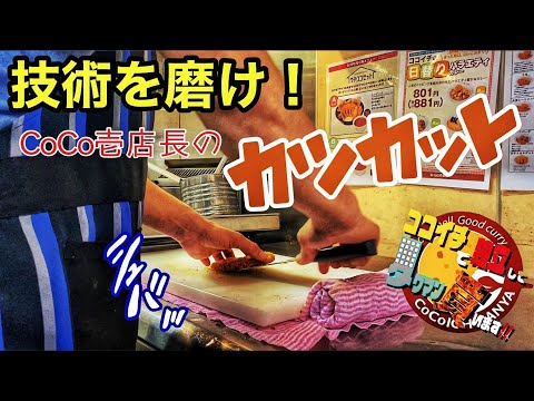 夢にときめけ明日にきらめけ 生涯年表勉強会開催 ラストには お待ちかねの貯金額発表 Youtube