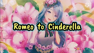 Project Sekai - Romeo to Cinderella (Shizuku ver. Lyrics)