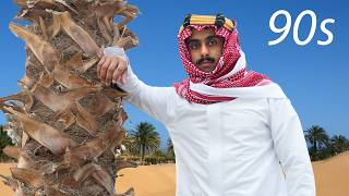 Thumbnail for عشت حياة الشباب في التسعينات !