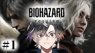 【バイオハザード レクイエム】バイオ新作きた～～～～～…