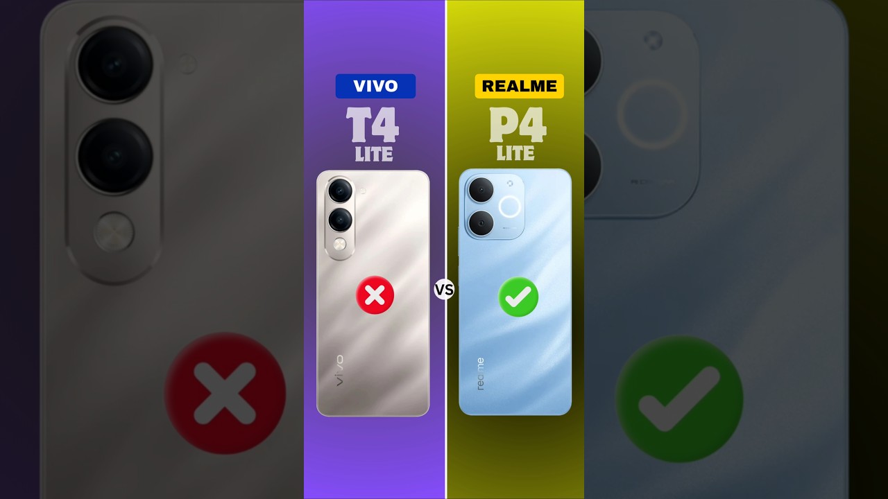 Realme P4 Lite✅ vs ❌Vivo T4 Lite || Under 15k Best Phone 😱