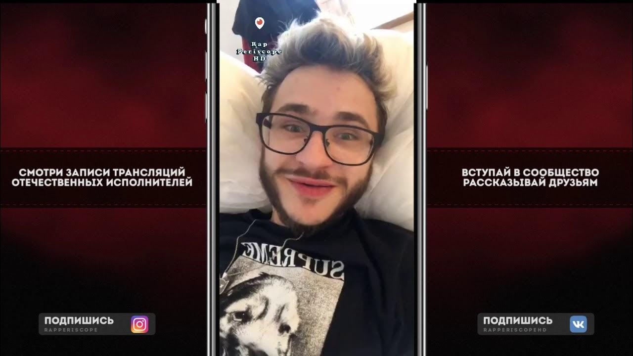 Пародия satyr | паша техник: дисс на feduk,. Кузьма ютубер кричит. Джарахов ржет. Шура сатир джарахов. Шура сатир джарахов.