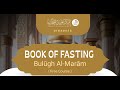 Intro lesson 1   book of fasting bulugh almarm  ust yasar a ramn  college of fiqh